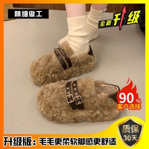 2024 Winter Thick-Soled Lamb Wool Loafers for Women with Belt Buckle, Versatile Plush Cotton Shoes