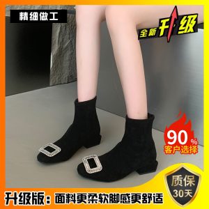 2024 Women's French-Style Short Boots, Rhinestone Square Buckle, Suede Chunky Heel, Fleece & Elastic Sock Design for Autumn/Winter