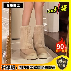 2024 Women's Mid-Calf Snow Boots - Fluffy Fleece Lined, Non-Slip, Thick Sole Winter Boots for Ultimate Warmth and Comfort