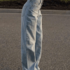 Style Core Aesthetics, New Style Trends - Jean boyfriend droit délavé bleu clair