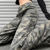 Style Core Aesthetics, New Style Trends - Jean cargo délavé vert camouflage