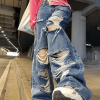 Style Core Aesthetics, New Style Trends - Jean super déchiré taille haute