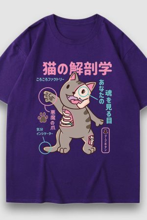 Style Core Aesthetics, New Style Trends Kitten Cartoon Print Tee