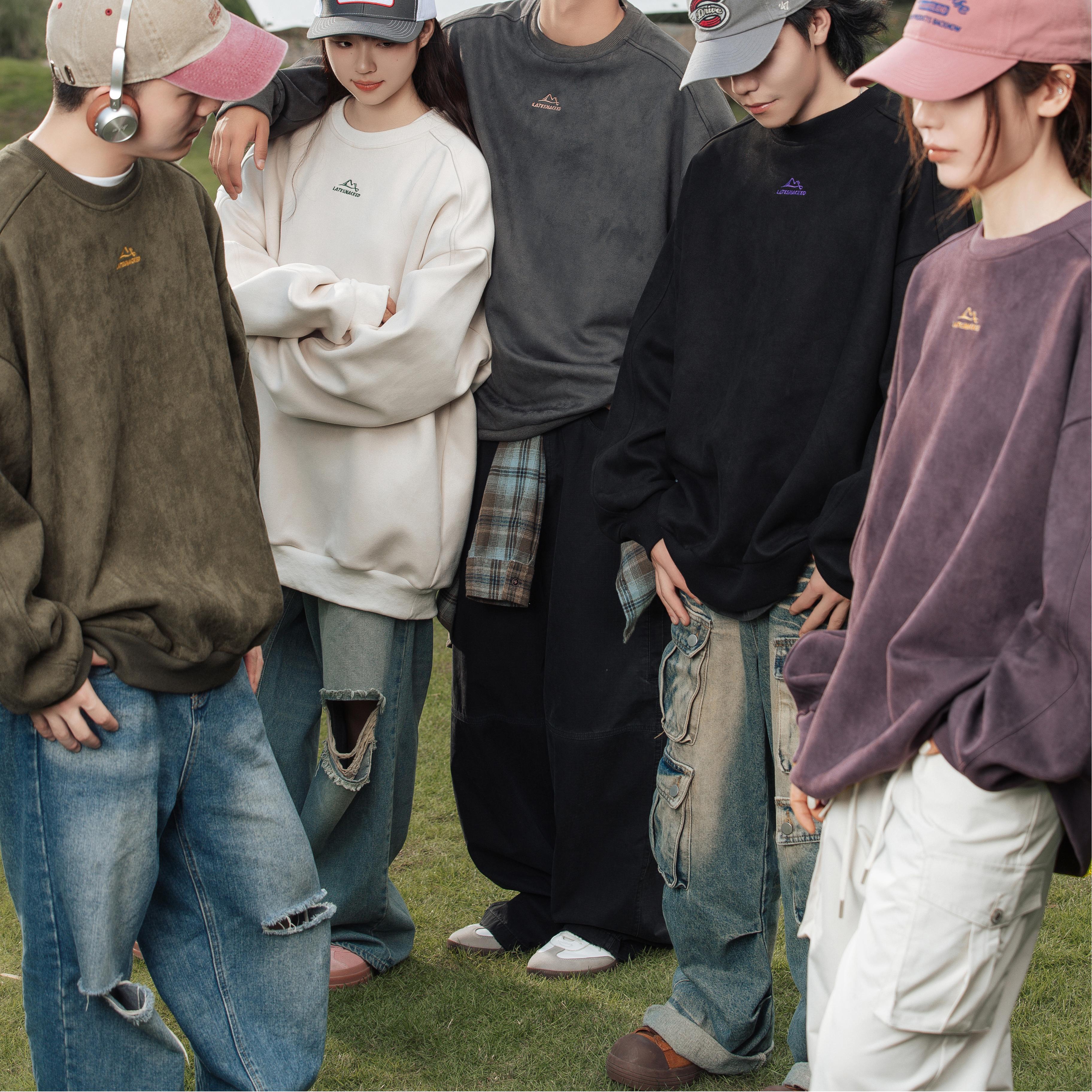 Style Core Aesthetics, New Style Trends Vintage Mountain Logo Fleece Sweatshirt